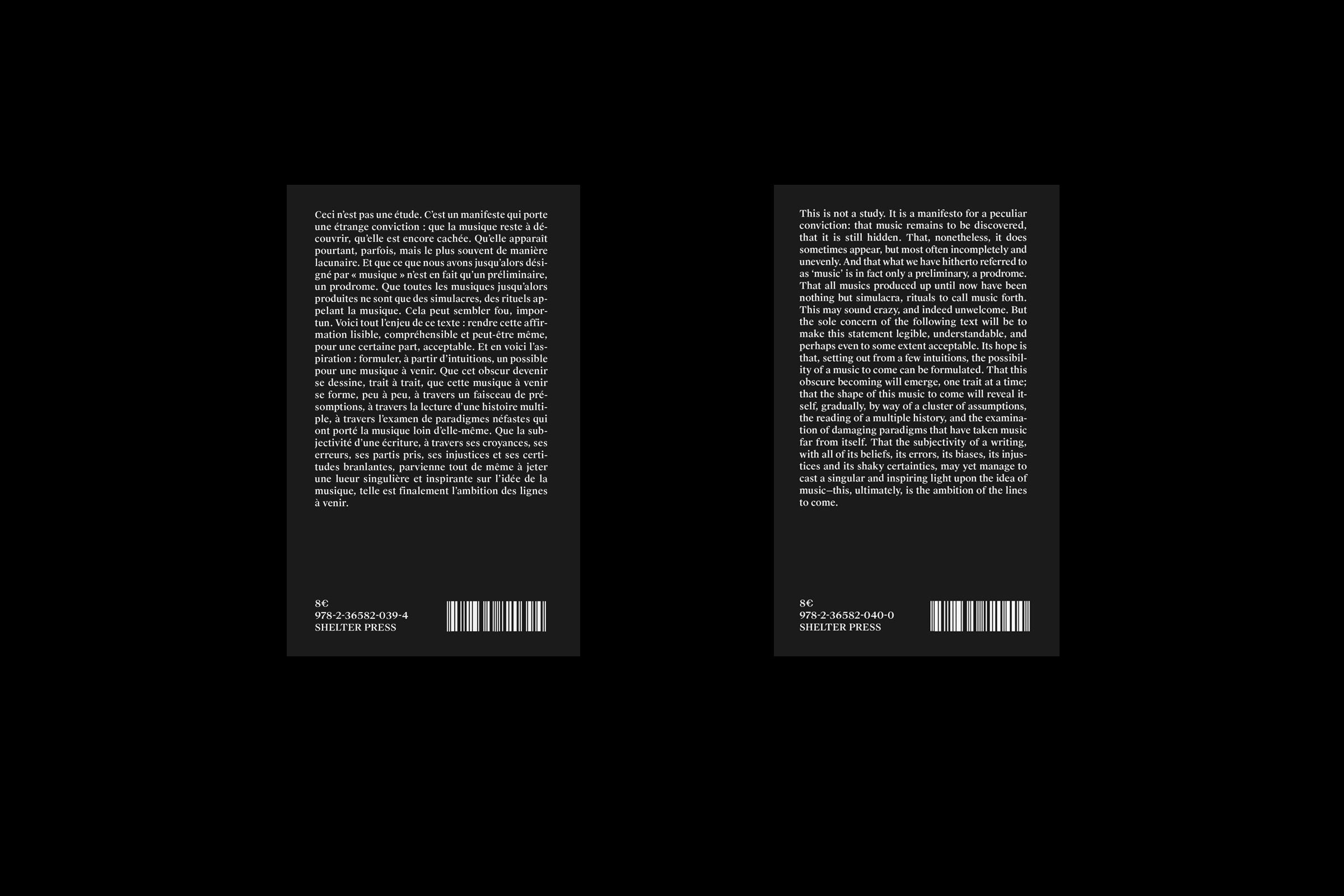 The Music To Come / La musique à venir